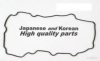 ASHUKI 0366-0305 Gasket, cylinder head cover